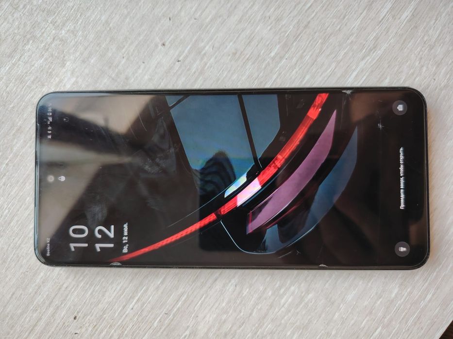 Realme c 71 обмен