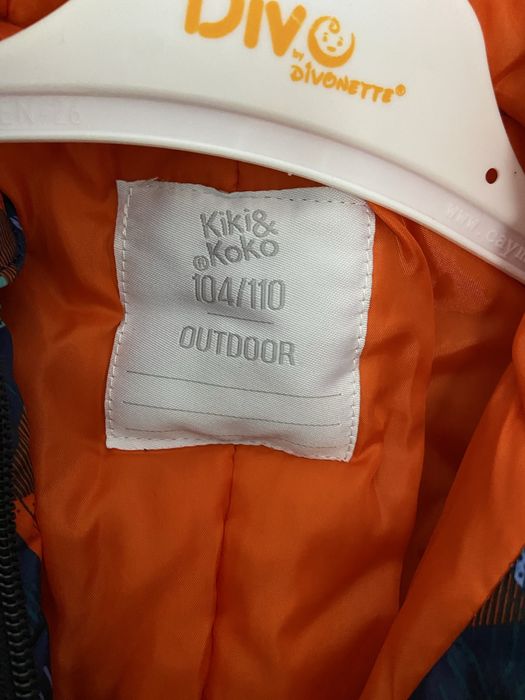 Космонавт 104-110