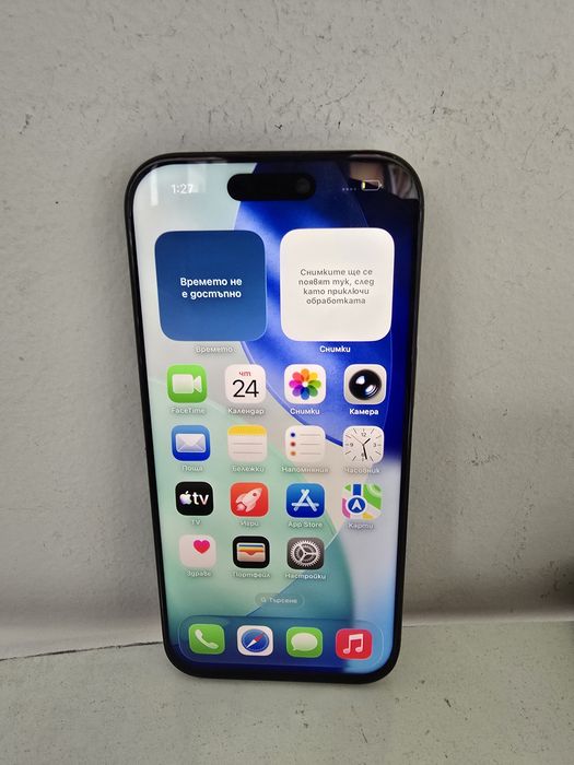 Apple Iphone 16 Pro 128GB