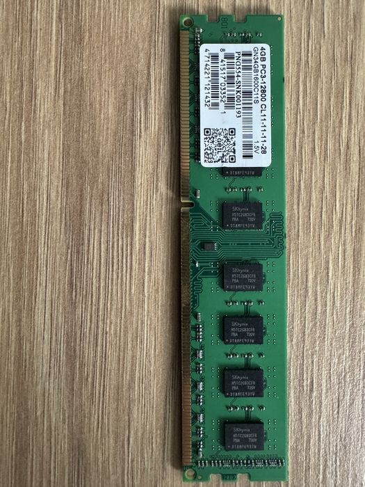 Планки памяти ОЗУ DDR3 8, 4 Гб