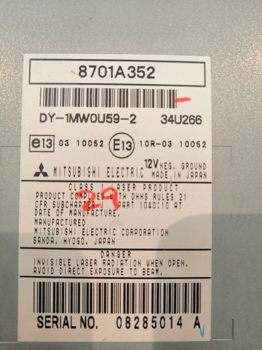 Продам б/у автомагнитолу