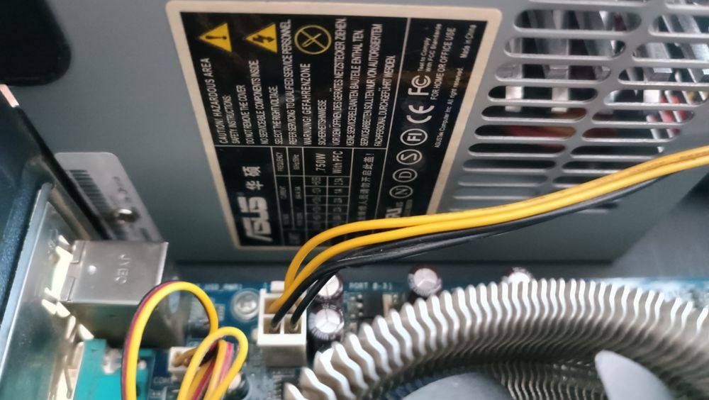 Продается персональный компьютер