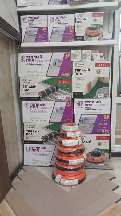 Elktro'ni to'pli pol