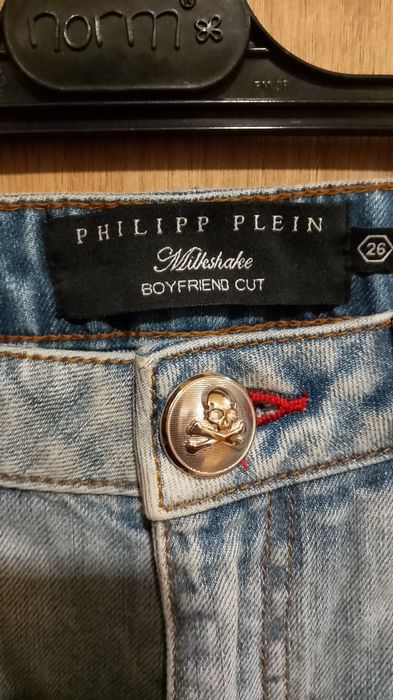 Оригинални дамски дънки Philipp Plein
