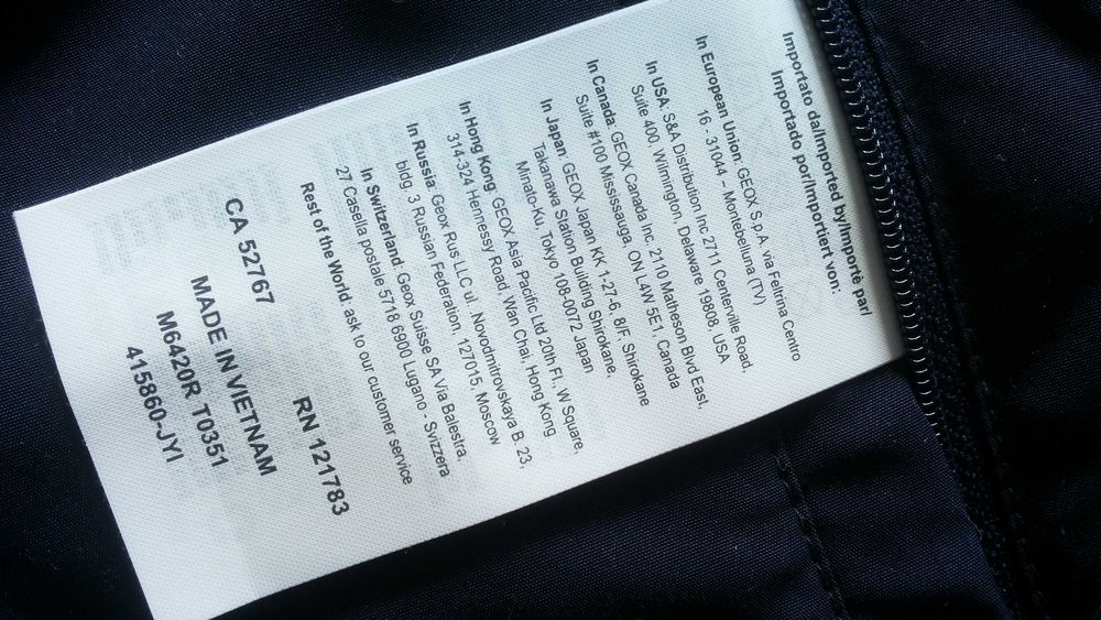 GEOX PERFORMANCE GRID Jacket Размер 52 / L мъжко яке 10-65