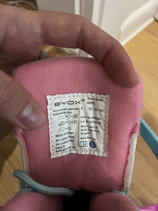 Детски кънки BYOX