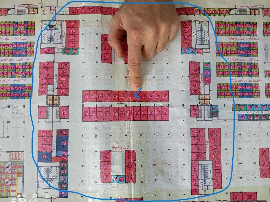 Кафе Магазин Ibn Sino Savdo Markazi Stroymart 34 кв