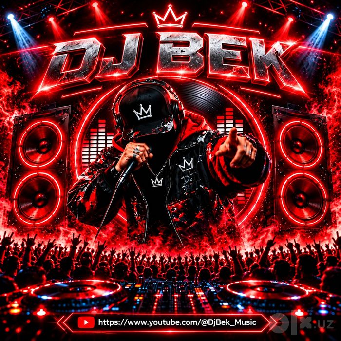 Dj Диджей услуга #dj