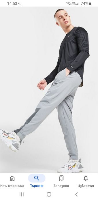 Nike PRO Vent Max Stetch Mens Pant Size XL ОРИГИНАЛ! Мъжко Долнище!