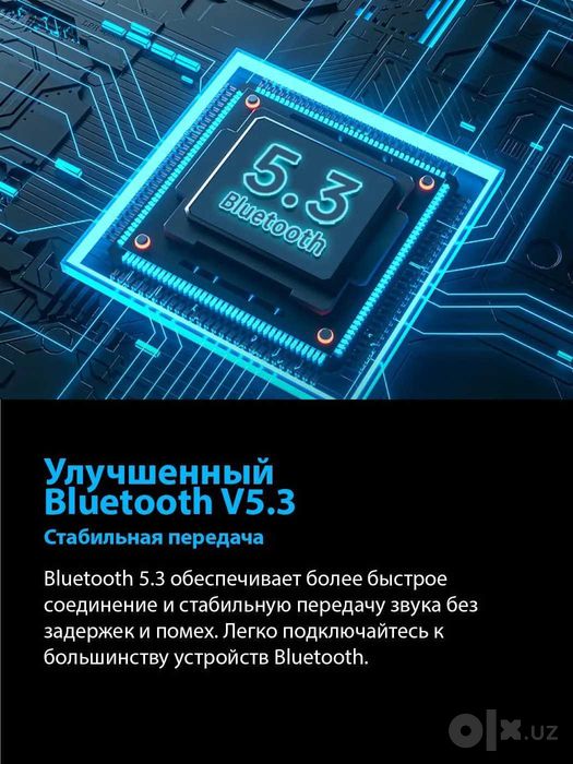 Колонки акустические, EDIFIER R19BT black