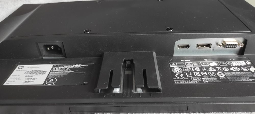 Монитор HP P204 - 19,5"(49.5cm)