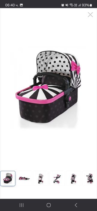 Невалидна  отдавна