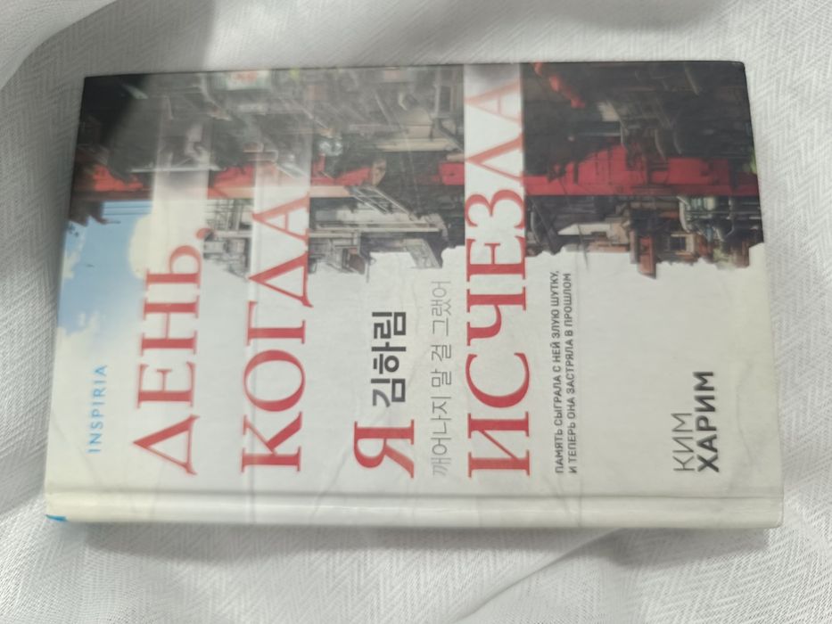 Книги по 1850 ,,