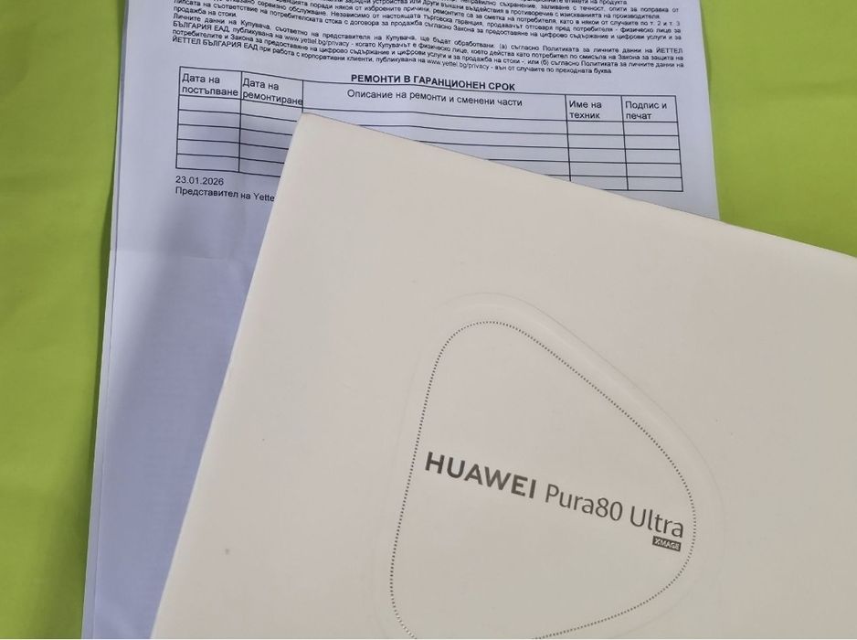 ЗАПЕЧАТАН 512GB Huawei Pura 80 Ultra Yettel Гаранция 3г. PRESTIGE Gold |Златен