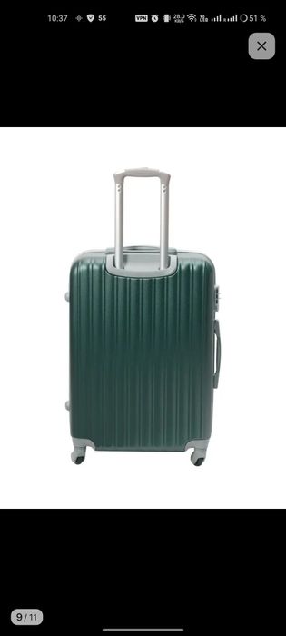 Чемодан для багажа