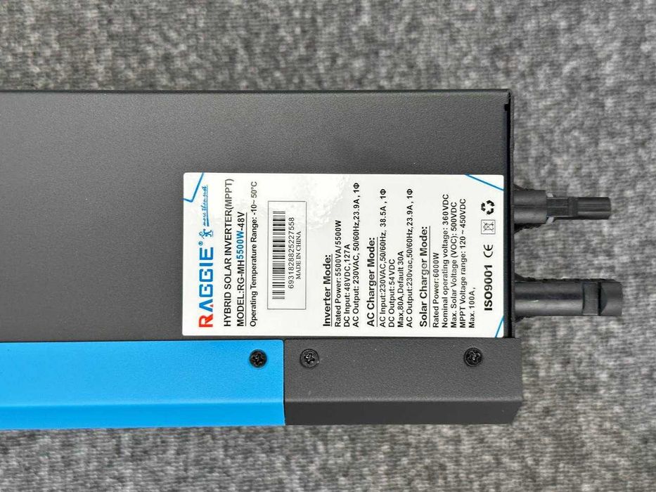 RG-MH5500W ПЛЮС 48 В