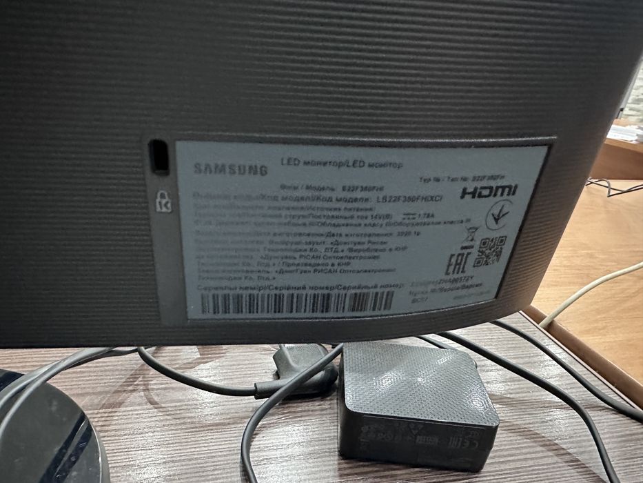 Монитор Samsung HDMI