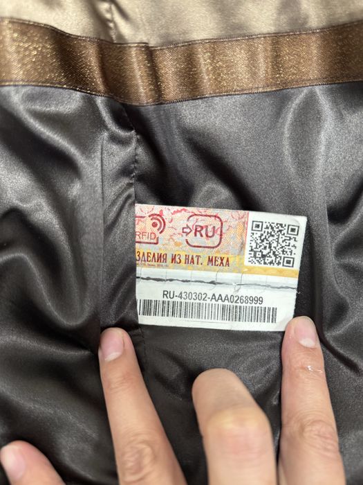 Продам норковую шубу