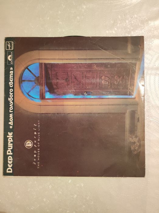 Пластинки виниловые