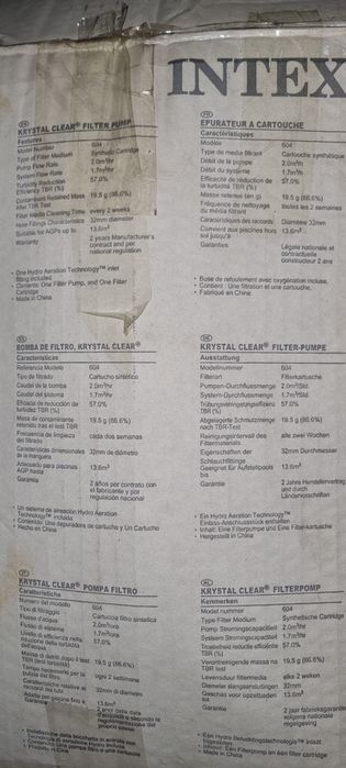 Продаётся БАСЕИН высота - 76 см.ширина - 3 метр БРАЛИ ЗА 530$