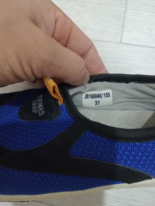 Обувь для мальчика