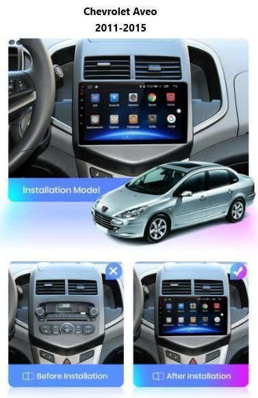 Chevrolet Aveo 2011-2015 - Андроид Навигация , 9071
