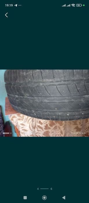 Продам летние шины Pirelli