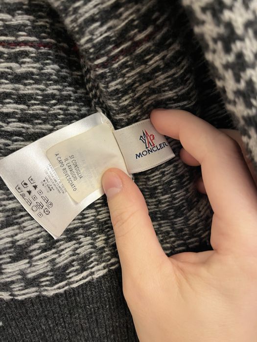 Moncler Gamme-Blue - Cardigan 100% Wool (Autentic)