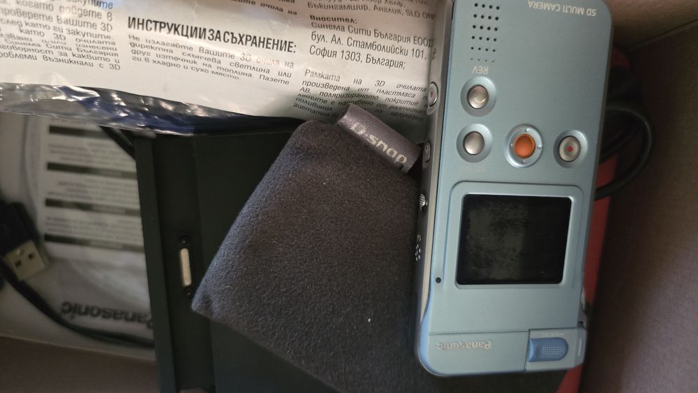 Калъф за телефон и устройство Панасоник