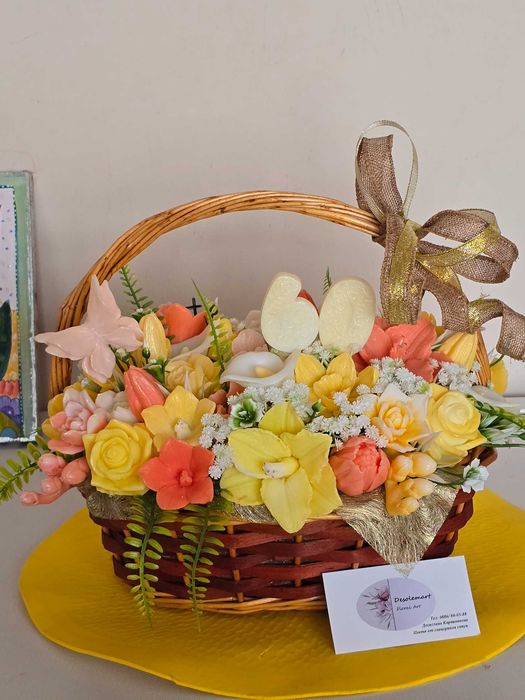 Кокичета от сапун