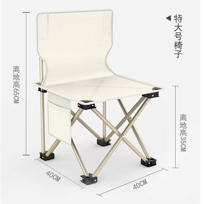 Piknik stol 6 stul va 4stul