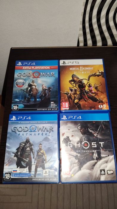 Продам игры пс4 пс5 или обменяю