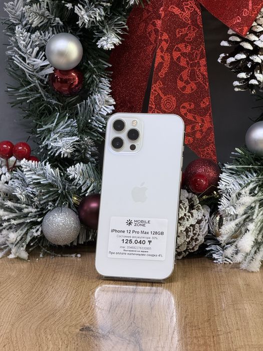 iPhone 12 Pro Max 128 GB | Mobile Zone