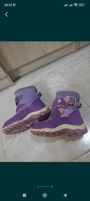 Сапожки зимние р 28