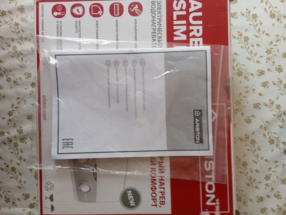 Проточный водонагреватель