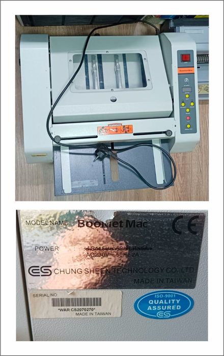 Буклетмейкер Warrior