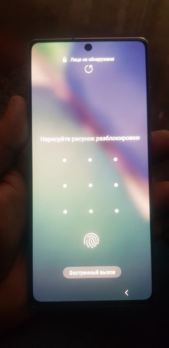 Samsung note 20  holati yahshi