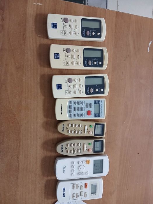 Продам пульты  на