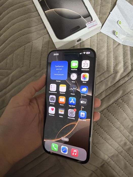 IPhone 16 Pro max с гарантией