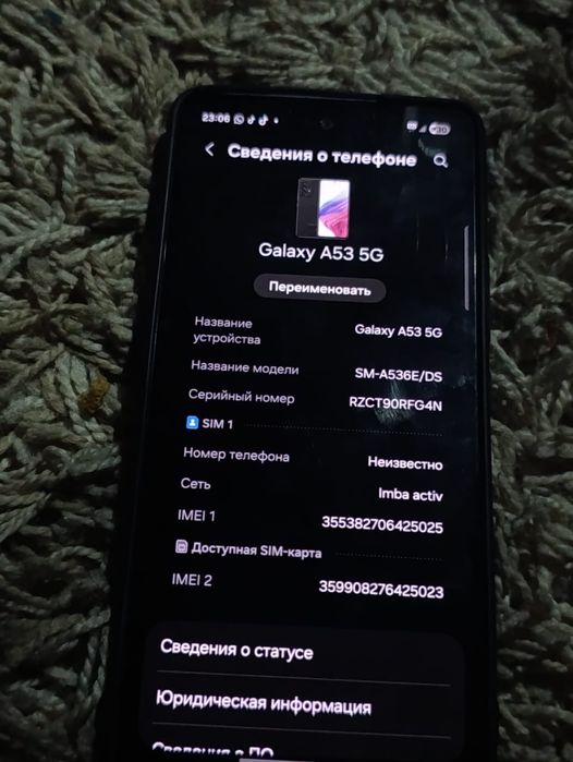 Samsung a53 5g 256/8