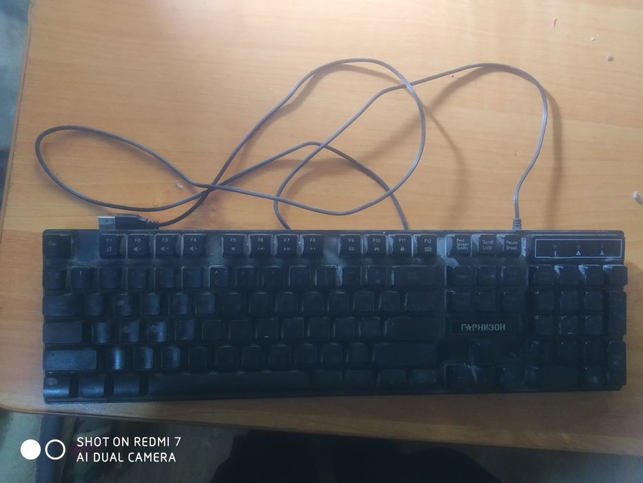 Срочно продается