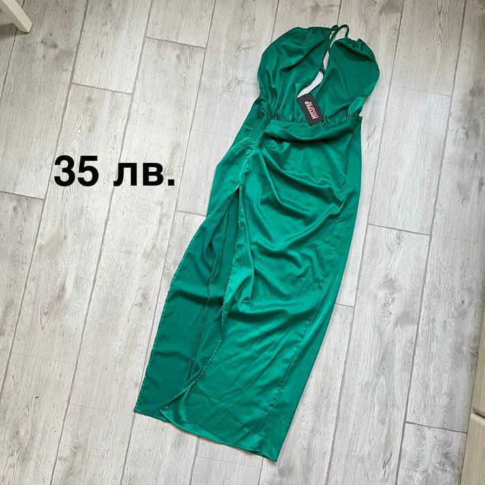 Зелена официална рокля, НОВО, размер S/M