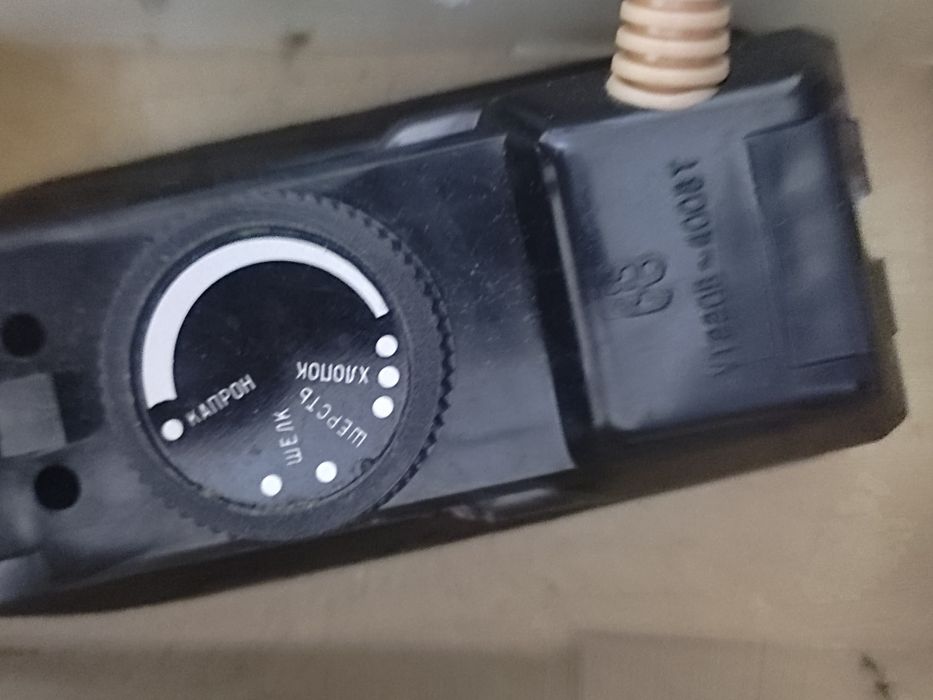 Утюг старый экземпляр