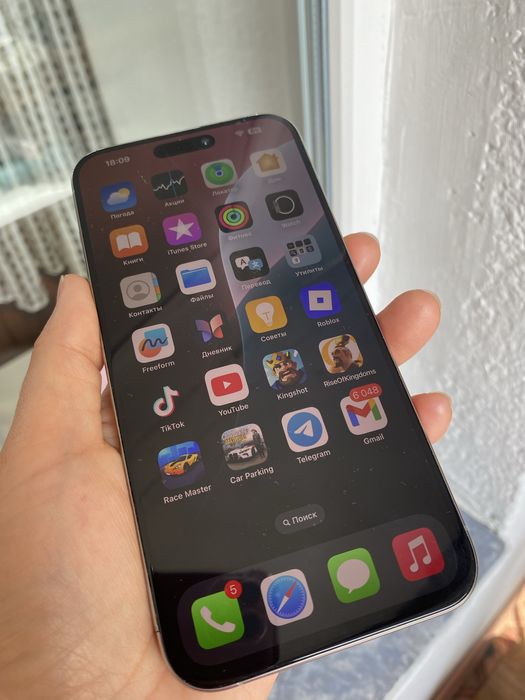 Айфон 15 PRO MAX 256 gb