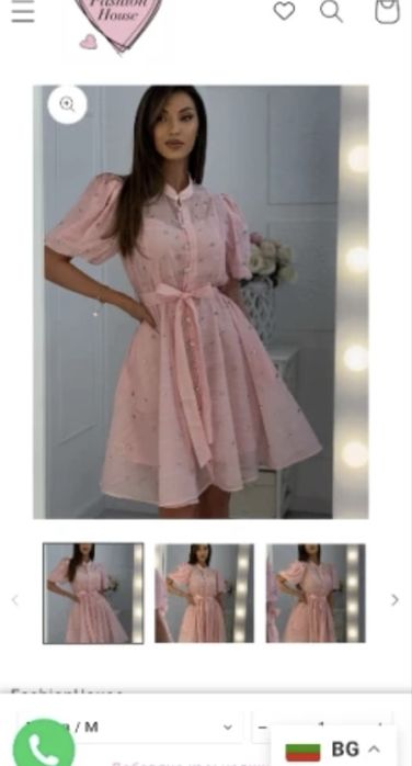 Дамски рокли ТОП модели