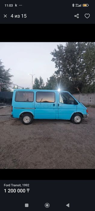 Форд транзит инжектор