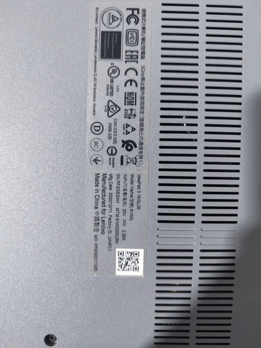 ноутбук для офиса