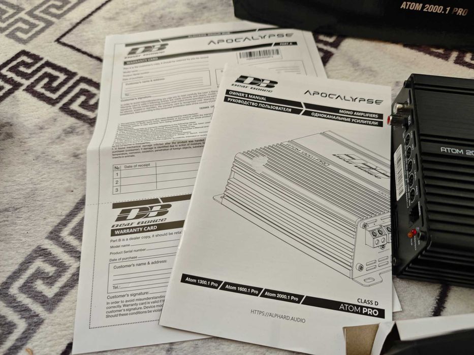 Apocalypse ATOM 2000 PRO