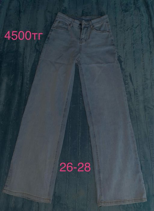 разгруз гардероба - джинсы