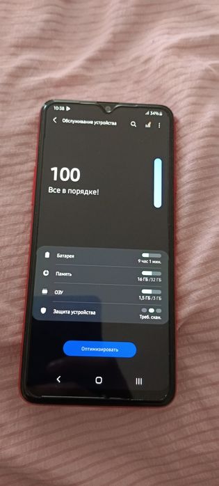 Samsung a20s ,красный